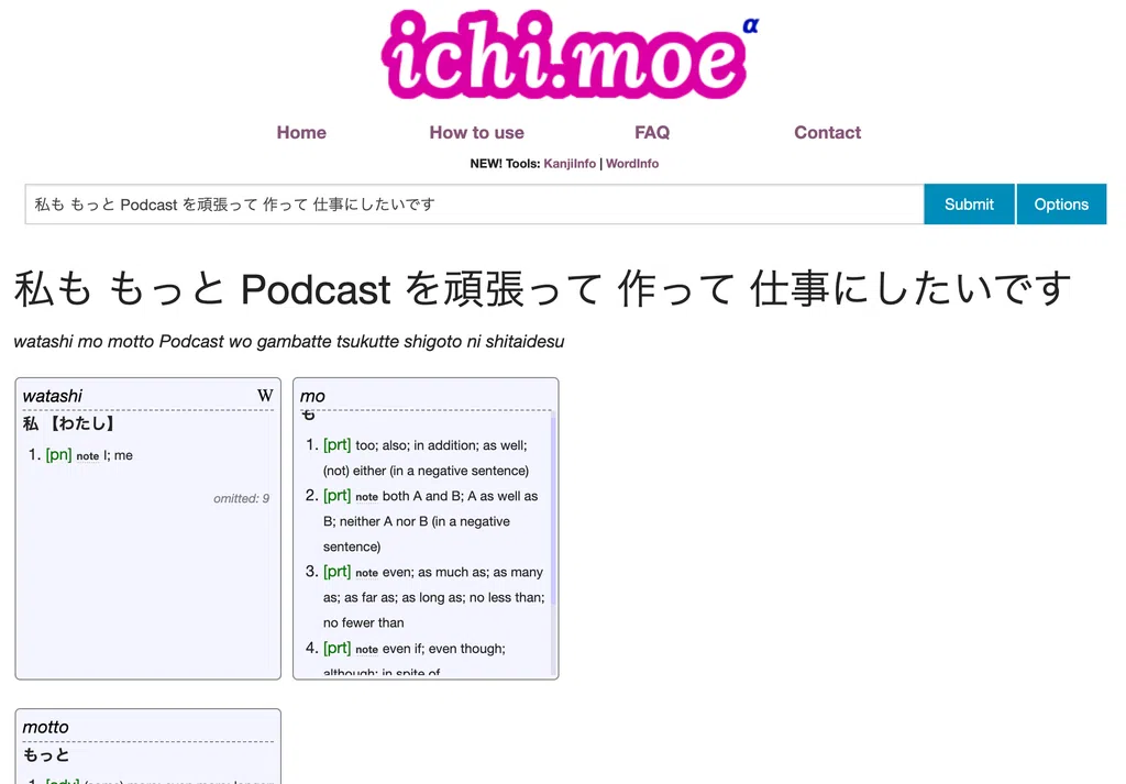 ichi.moe